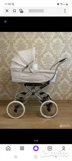 Коляска люлька для новорожденных бу