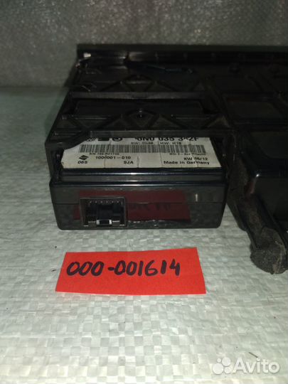 Мультимедийный модуль mdi VAG