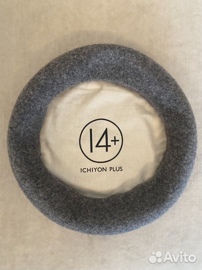 Берет для девочки фетровый