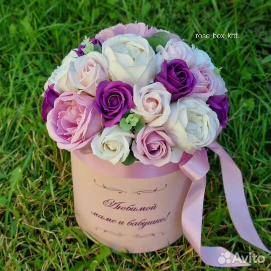 Букет из мыльных роз и пионов, именной букет