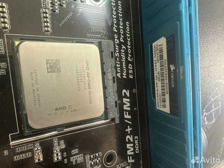 Материнская плата комплект gigabyte ga-f2a68hm-s1