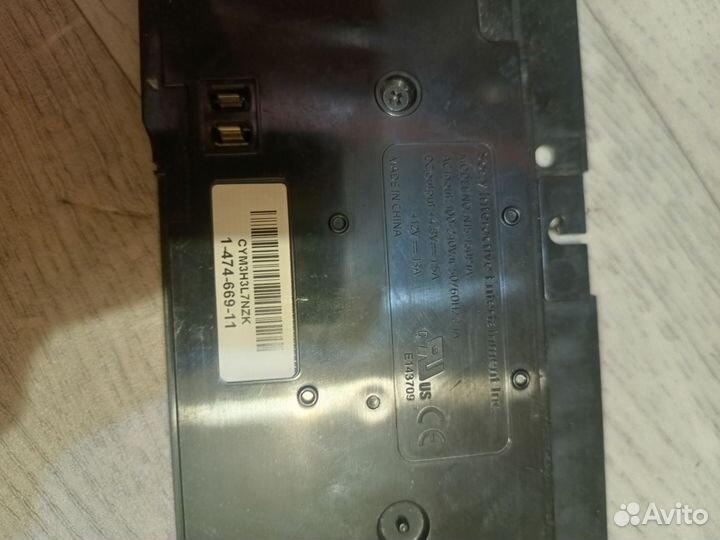 Блок питания для PS4 slim