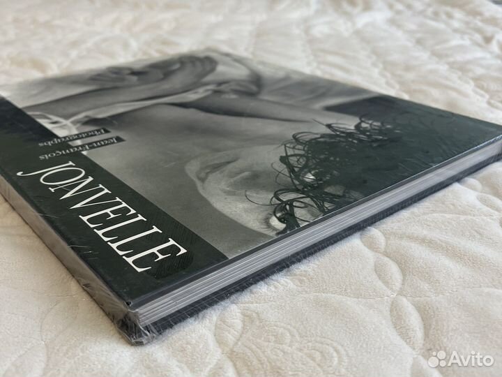 Jean Francois Jonvelle