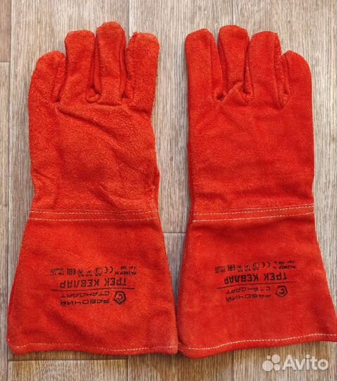 Краги сварщика