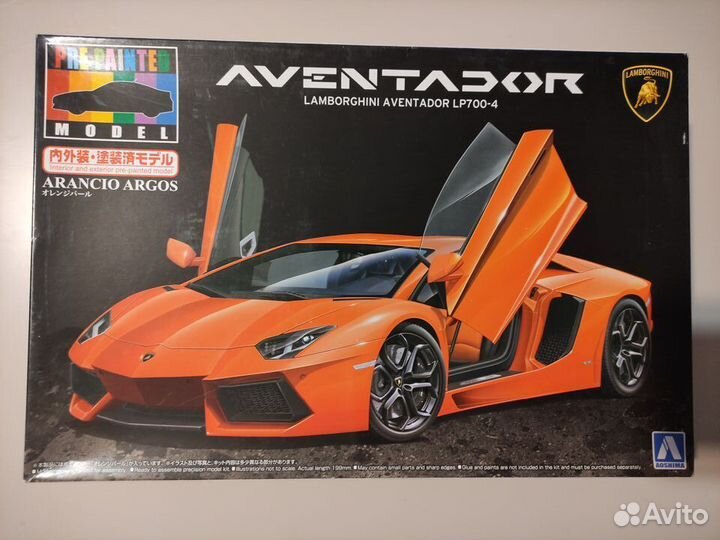 1/24 Lamborghini Aventador LP700-4 Pre Painted