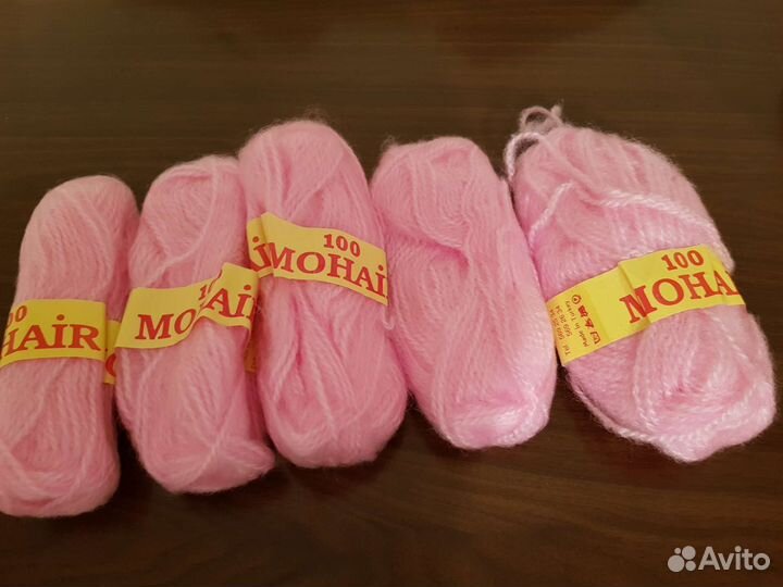 Пряжа нитки для вязания бобины