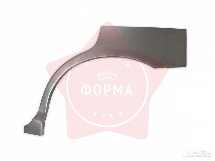 Ремонтная арка Honda Civic 7 хэтчбек 5 дверей