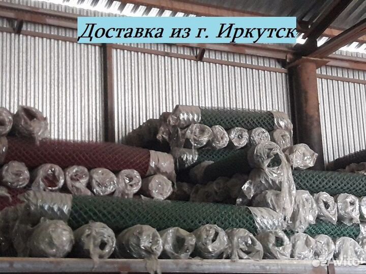 Сетка рабица черная\В пвх и оцинкованная