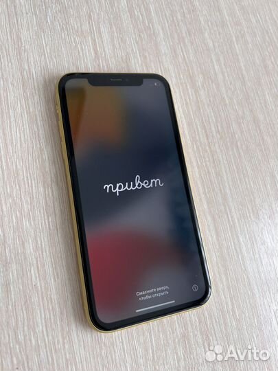 iPhone 11 128 желтый yellow