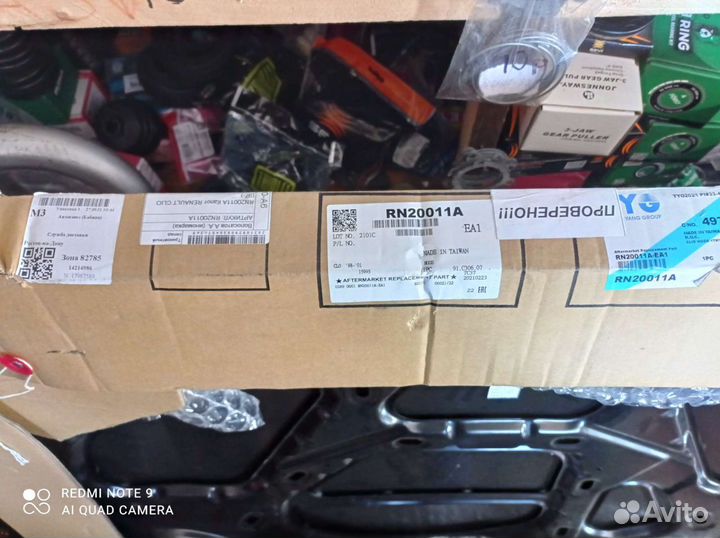 Капот renault symbol clio