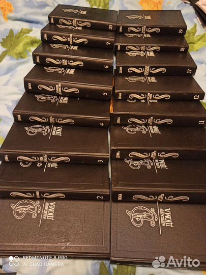 Гумилев Л.Н Дюма.Жюль Верн