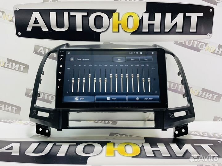 Hyundai Santa Fe 06-12 магнитола Teyes CC2L+ 2+32