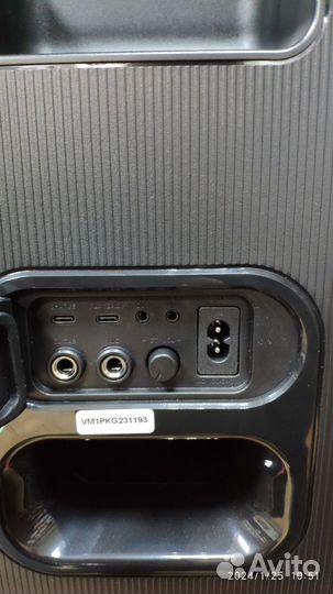 Убийца JBL колонка Vipe nitro X1 Pulse Бас+