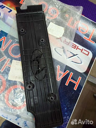 Крышка накладка двигателя декоративная Hyudai Kia