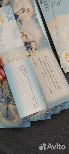 Приглашения на свадьбу