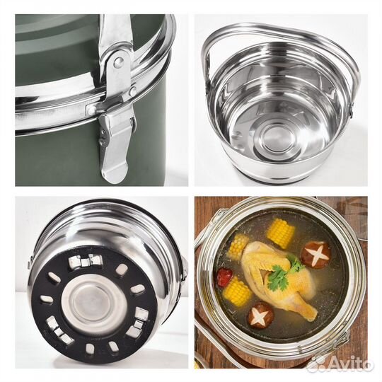 Набор походной кухни