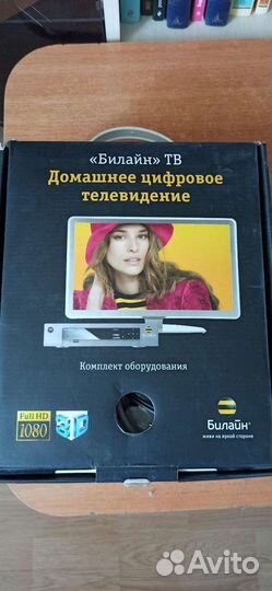 Тв приставка билайн Motorola VIP2262E