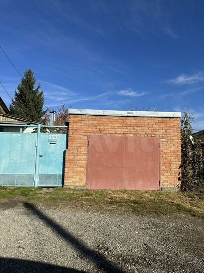 Гараж, 24 м²