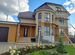Строительная бригада, Курган