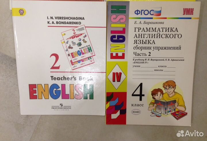 Учебник английского Headway and Round-up