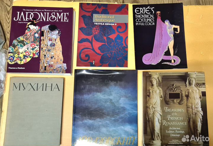 Книги по искусству, архитектуре