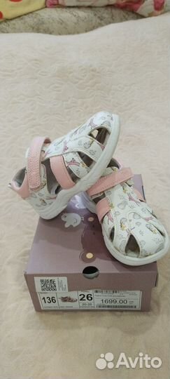 Босоножки для девочки 26 размер