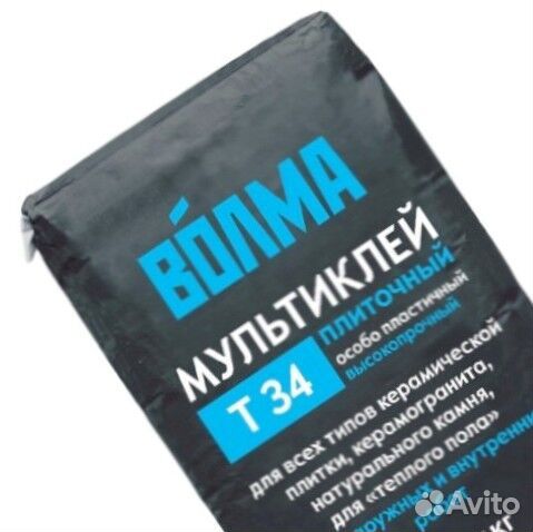 Волма клей для плитки