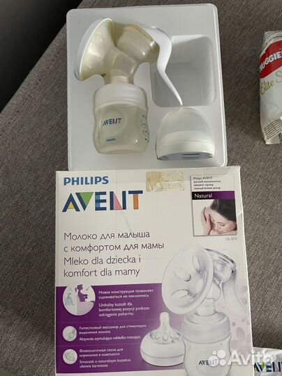 Набор в роддом(все для встречи с малышом)