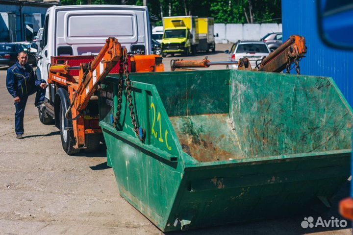 Вывоз мусора контейнером, газелью, самосвалом