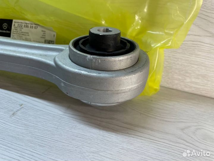 A2223303307 Рычаг передний (поперечный) (нижний)