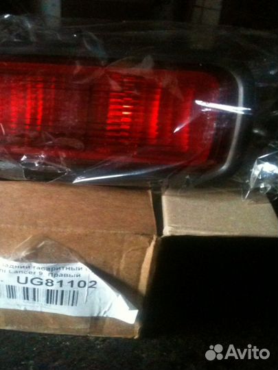 Птф противотуманка задняя Lancer Лансер 9