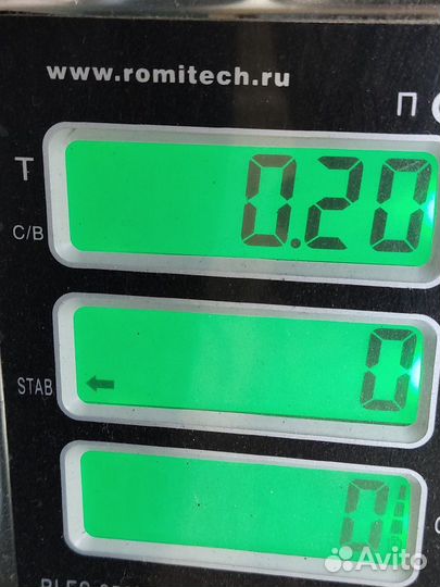 Клапан электромагнитный Lifan X60 2012-2021