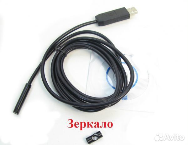 USB видеоэндоскоп U-7мм-7м