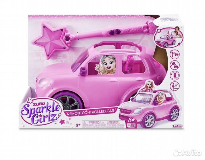 Sparkle cheap girlz car