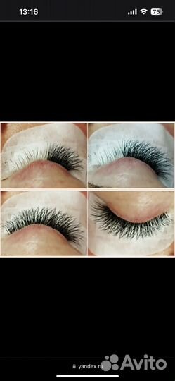 Наращивание ресниц