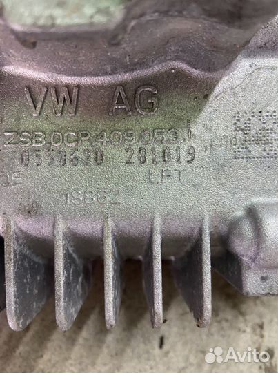 Редуктор DQ500