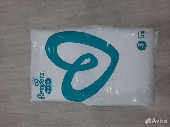 Подгузники трусики pampers 3