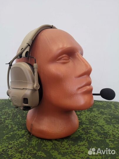 Активные наушники FMA FCS AMP, TAN