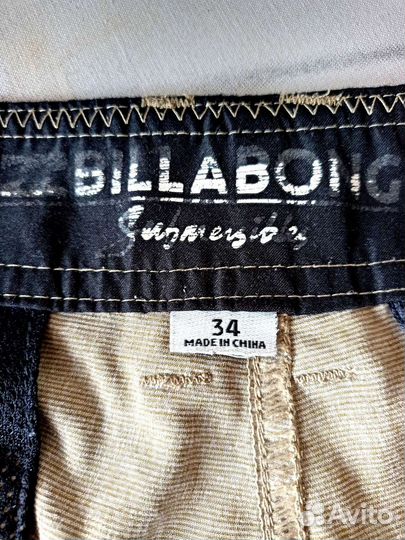 Шорты Airidaco и шорты Billabong