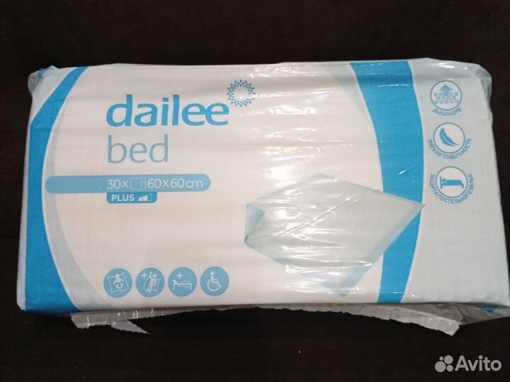 Пеленки одноразовые 60х60