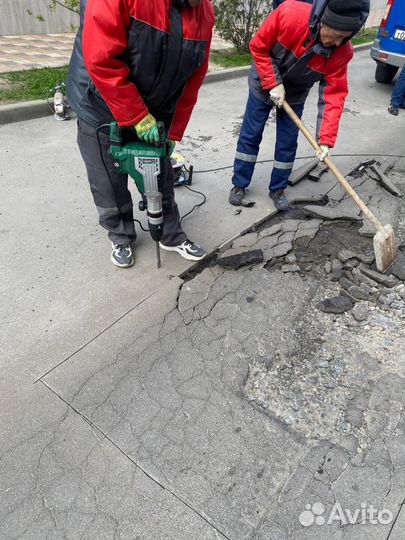 Прокат инструмента