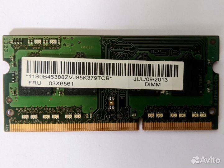 Оперативная память ddr3 4 gb samsung