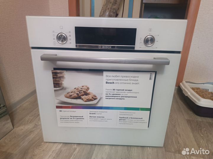 Новый духовой шкаф bosch HBJ538YW0R