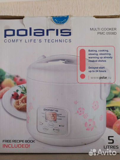 Мультиварка