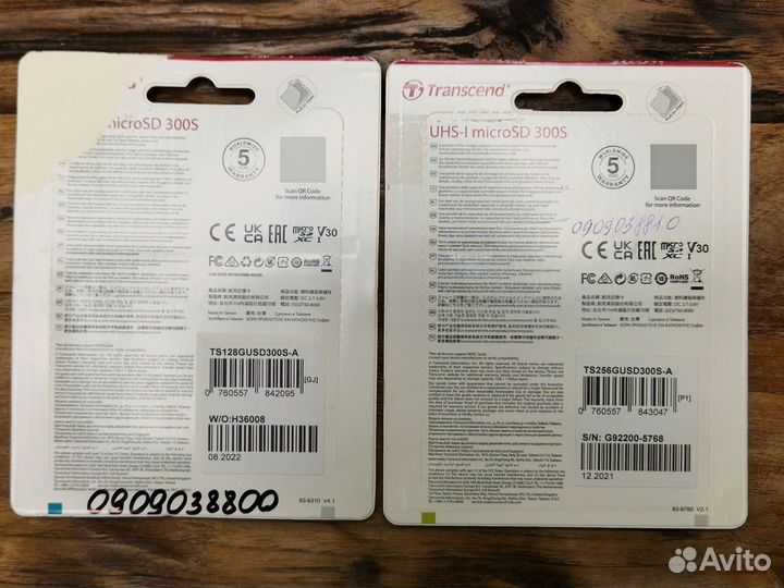 Карта памяти Transcend 300S microsdxc 128гб/256гб