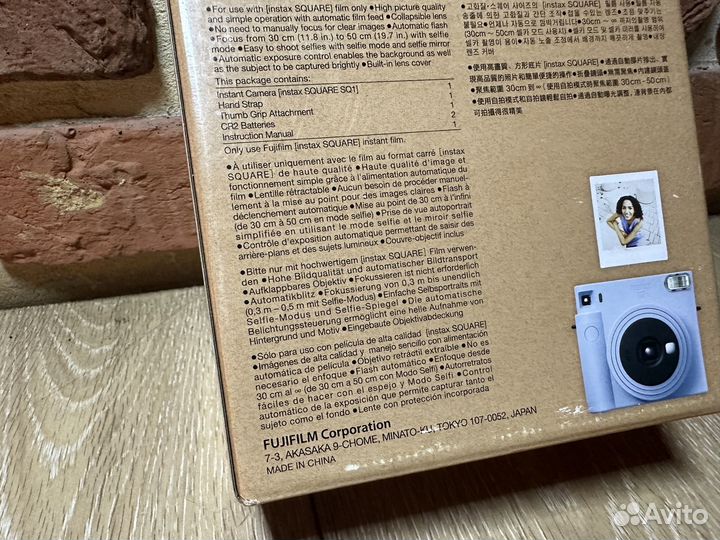 Фотоаппарат FujiFilm Instax square SQ1 Blue