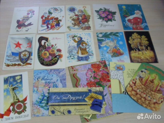Открытки