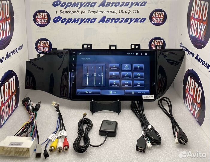 Головное устройство Kia Rio 4 Teyes