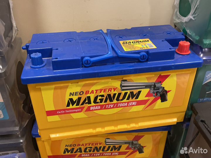 Аккумулятор 90ач