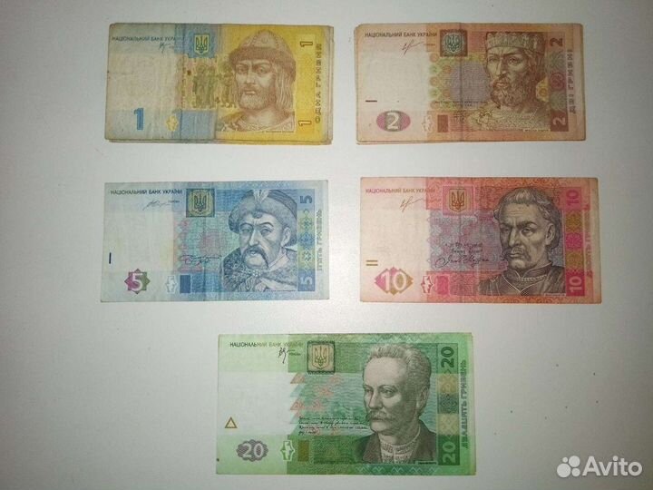 Банкноты стран мира и СССР